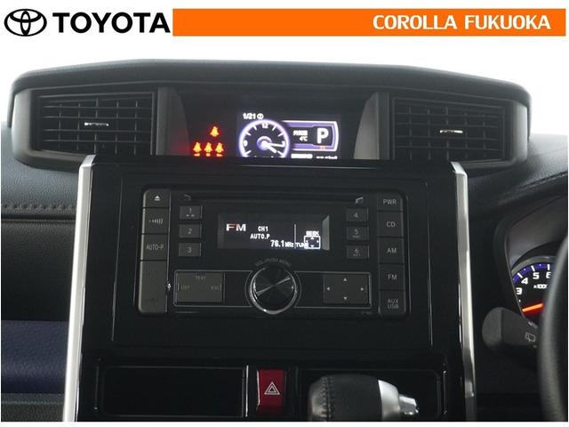 �I�[�f�B�I�������O�����ۏ؂̑Ώۂł��B������A�̏�̍ۂ����S�̃T�|�[�g���󂯂��܂��B