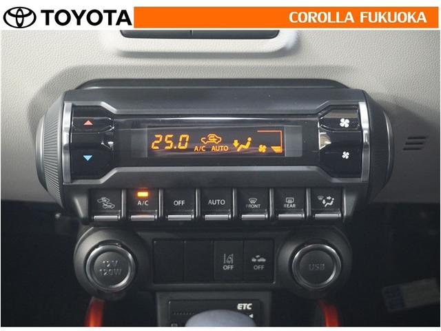 �I�[�g�^�C�v�̃G�A�R���ł��B�����ŕ��ʂ𐧌䂵�A�S�n�悢��C�ɕ�܂ꂽ���K�ȋ󒲂�����܂��B