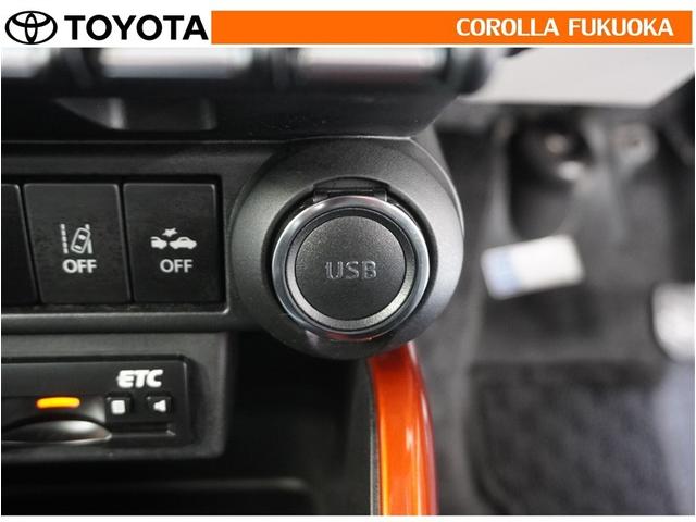 �|�[�^�u���I�[�f�B�I�Ȃǂ̋@���ڑ����āA�ԗ��̃X�s�[�J�[�ŕ������Ƃ��ł��܂��B