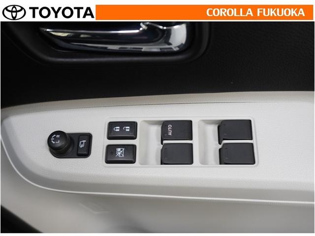 �d���i�[�~���[�́A�X�C�b�`�ŊȒP����I�����X�y�[�X�ł̎��񂵂⒓�Ԏ��ɑ�Ϗd�󂵂܂��B