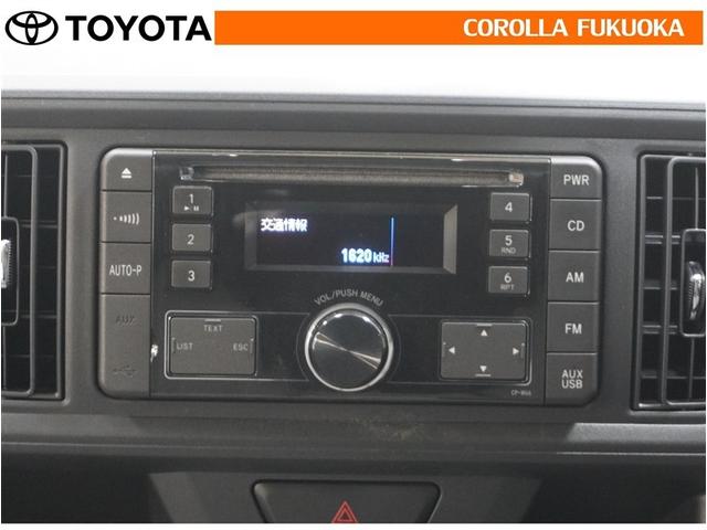 パッソ Ｘ　ＬパッケージＳ　衝突被害軽減システム　ＥＴＣ　ドラレコ　ＣＤ　ベンチシート　キーレス　スマートキー　アイドリングストップ　盗難防止装置（15枚目）