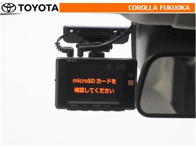 パッソ Ｘ　ＬパッケージＳ　衝突被害軽減システム　ＥＴＣ　ドラレコ　ＣＤ　ベンチシート　キーレス　スマートキー　アイドリングストップ　盗難防止装置（16枚目）