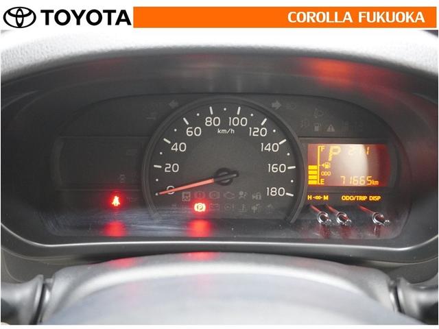 パッソ Ｘ　ＬパッケージＳ　衝突被害軽減システム　ＥＴＣ　ドラレコ　ＣＤ　ベンチシート　キーレス　スマートキー　アイドリングストップ　盗難防止装置（18枚目）