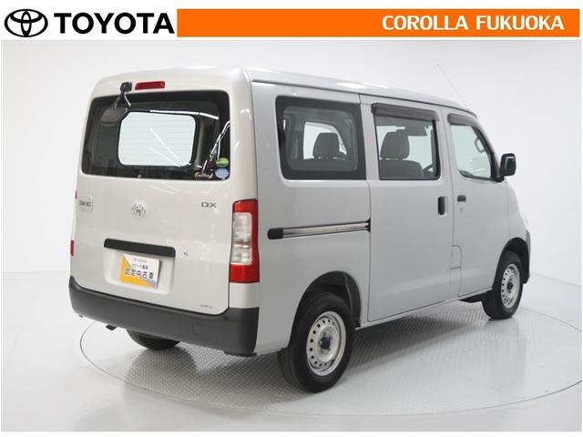 �킸���ȗ����ŁA�ۏ؂��Œ��R�N�܂ŉ����ł��܂��B�ڂ����̓X�^�b�t�܂ł��₢���킹���������B