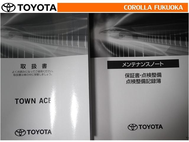 �戵�������E�����e�i���X�m�[�g�ł��B�Ԃ̏�񂪋Ïk����Ă��܂��B�Ԃ̐����L�^���L�ڂ���Ă���厖�ȕ��ł���B