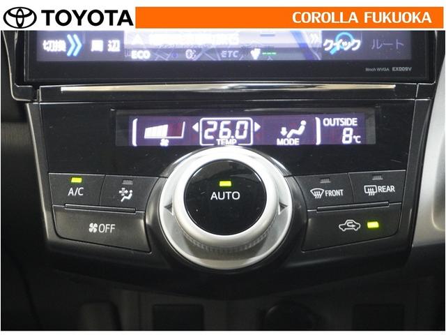 �I�[�g�^�C�v�̃G�A�R���ł��B�����ŕ��ʂ𐧌䂵�A�S�n�悢��C�ɕ�܂ꂽ���K�ȋ󒲂�����܂��B