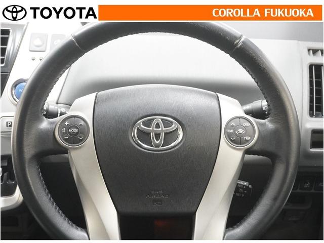 �X�e�A�����O�X�C�b�`�ő���\�ȕ\���֑̐ؑ��쓙���s�����Ƃɂ��A�^�]�ɏW�����邱�Ƃ��ł��܂���B