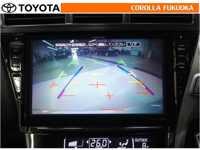 �o�b�N���j�^�[�t���Ȃ̂Ō�ގ��Ɍ���f���������Ĉ��S�B���p�������Ďv��ʎ��̖̂h�~�ɂ��𗧂��܂��B