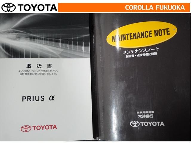 �戵�������E�����e�i���X�m�[�g�ł��B�Ԃ̏�񂪋Ïk����Ă��܂��B�Ԃ̐����L�^���L�ڂ���Ă���厖�ȕ��ł���B