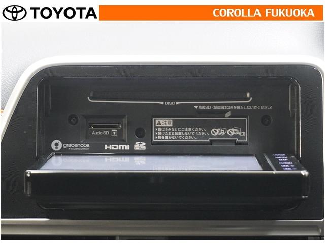 シエンタ ハイブリッドG クエロ 衝突被害軽減システム 両側電動スライド メモリーナビ フルセグ ETC バックカメラ ドラレコ CD DVD再生 キーレス スマートキー 盗難防止装置(16枚目)