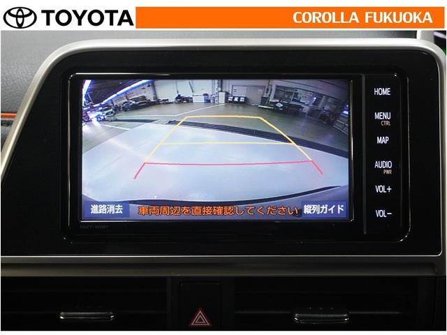 シエンタ ハイブリッドG クエロ 衝突被害軽減システム 両側電動スライド メモリーナビ フルセグ ETC バックカメラ ドラレコ CD DVD再生 キーレス スマートキー 盗難防止装置(21枚目)