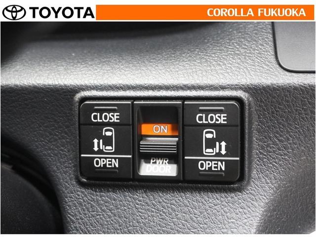 シエンタ ハイブリッドG クエロ 衝突被害軽減システム 両側電動スライド メモリーナビ フルセグ ETC バックカメラ ドラレコ CD DVD再生 キーレス スマートキー 盗難防止装置(24枚目)