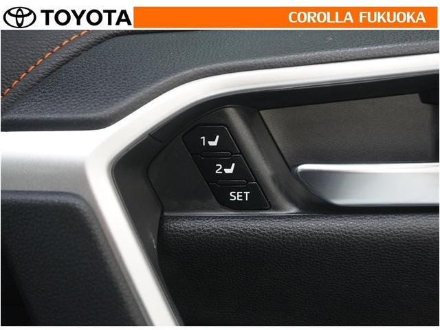 ＲＡＶ４ アドベンチャー　衝突被害軽減システム　４ＷＤ　メモリーナビ　フルセグ　ＥＴＣ　バックカメラ　ドラレコ　キーレス　スマートキー　盗難防止装置（29枚目）