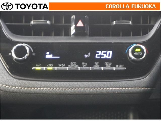 �I�[�g�^�C�v�̃G�A�R���ł��B�����ŕ��ʂ𐧌䂵�A�S�n�悢��C�ɕ�܂ꂽ���K�ȋ󒲂�����܂��B