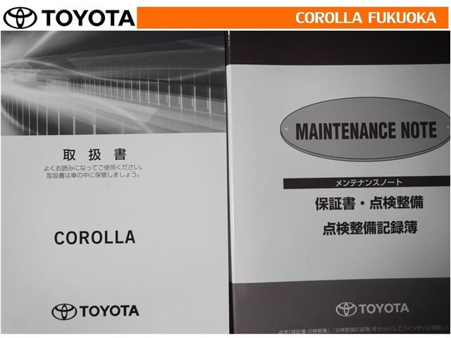 �戵�������E�����e�i���X�m�[�g�ł��B�Ԃ̏�񂪋Ïk����Ă��܂��B�Ԃ̐����L�^���L�ڂ���Ă���厖�ȕ��ł���B