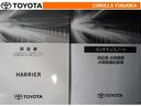 取扱説明書・メンテナンスノートです。車の情報が凝縮されています。車の整備記録が記載されている大事な物ですよ。