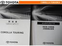 取扱説明書・メンテナンスノートです。車の情報が凝縮されています。車の整備記録が記載されている大事な物ですよ。