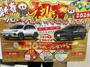 四半期に1回イベントを開催してます!イベント情報は店舗トップでご確認ください!