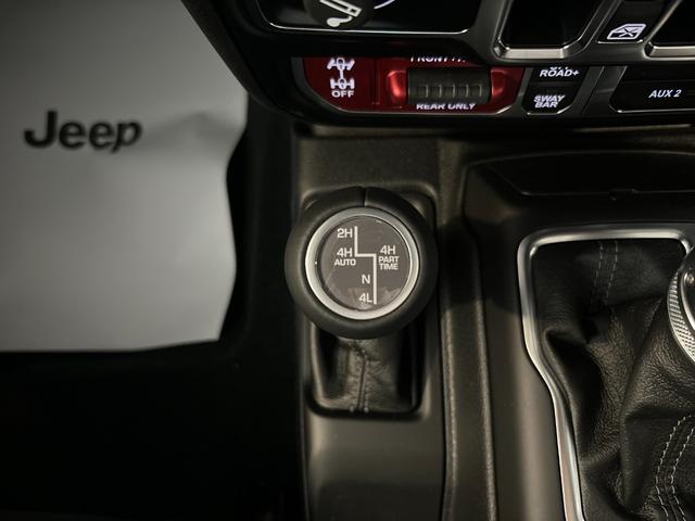 ジープ・ラングラーアンリミテッド ルビコン　登録済未使用車　メンテナンスケア付　Ａｐｐｌｅ　ｃａｒ　Ｐｌａｙ　電動本革シート　アダプティブクルーズコントロール（33枚目）