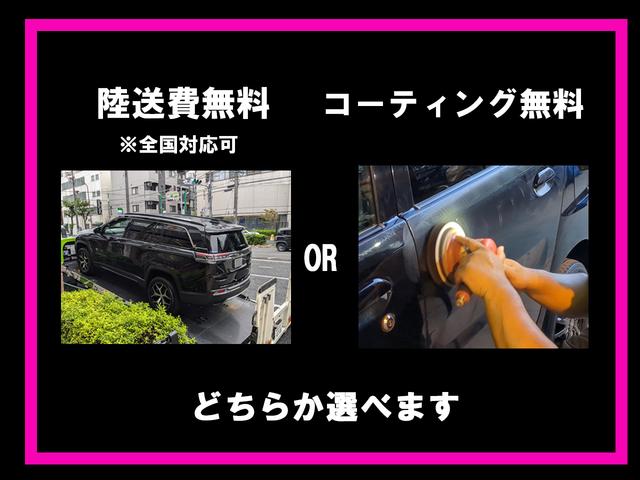 ジープ・ラングラーアンリミテッド ルビコン　登録済未使用車　メンテナンスケア付　Ａｐｐｌｅ　ｃａｒ　Ｐｌａｙ　電動本革シート　アダプティブクルーズコントロール（74枚目）