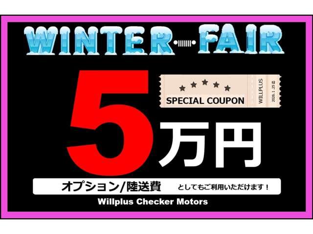 ジープ・レネゲード ロンジチュード　ワンオーナー　禁煙車　ＡｐｐｌｅＣａｒＰｌａｙ　バックカメラ　ＥＴＣ　電動パーキングブレーキ（3枚目）