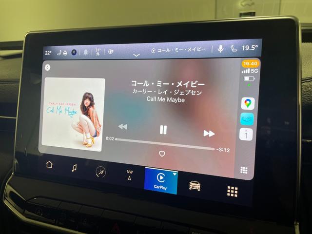 ジープ・コマンダー リミテッド 登録済未使用車 ハンズフリー電動バックドア ワイヤレスAppleCarPlay 10.1型ナビ 360度モニター アダプティブクルーズコントロール ブレーキホールド LEDヘッドライト(31枚目)