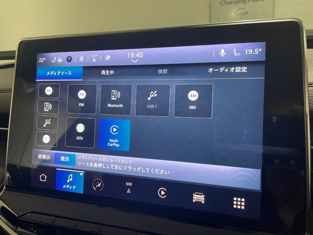 ジープ・コマンダー リミテッド 登録済未使用車 ハンズフリー電動バックドア ワイヤレスAppleCarPlay 10.1型ナビ 360度モニター アダプティブクルーズコントロール ブレーキホールド LEDヘッドライト(34枚目)