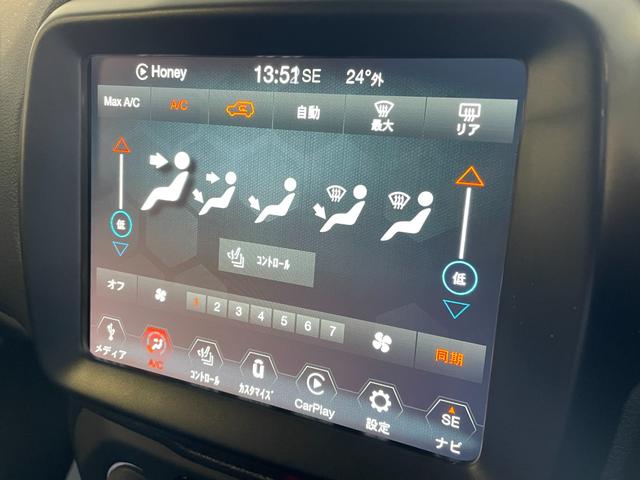 ジープ・レネゲード リミテッド　禁煙車　ＬＥＤヘッドライト　純正ドライブレコーダー前後　電動本革シート　ＡｐｐｌｅＣａｒＰｌａｙ　８．４型ナビ　バックカメラ　ＥＴＣ２．０　アダプティブクルーズコントロール　電動パーキングブレーキ（36枚目）