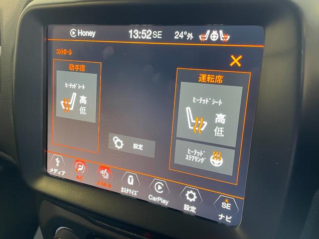 ジープ・レネゲード リミテッド　禁煙車　ＬＥＤヘッドライト　純正ドライブレコーダー前後　電動本革シート　ＡｐｐｌｅＣａｒＰｌａｙ　８．４型ナビ　バックカメラ　ＥＴＣ２．０　アダプティブクルーズコントロール　電動パーキングブレーキ（37枚目）