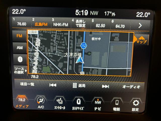 ジープ・レネゲード リミテッド　電動本革シート　アダプティブクルーズコントロール　シートヒーター（19枚目）