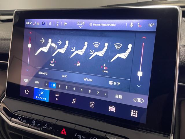 ジープ・コマンダー リミテッド　ワンオーナー　禁煙車　ドラレコ前後　電動本革シートシートヒーター　１０．１インチナビ　ワイヤレスＡｐｐｌｅ　Ｃａｒ　Ｐｌａｙ　ハンズフリーパワーリフトゲート　ワイヤレス充電　ＬＥＤヘッドライト（32枚目）