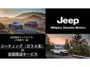 リミテッド　ワンオーナー　禁煙車　ＡＩＰＩＮＥ音響　ＬＥＤヘッドライト　アダプティブクルーズコントロール　電動パーキングブレーキ（オートホールド付き）電動バックドアＥＴＣ２．０（44枚目）