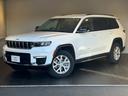 ジープ・グランドチェロキーL リミテッド ワンオーナー 禁煙車 ドライブレコーダー 電動本革シート シートヒーター ベンチレーション ハンドルヒーター アダプティブクルーズコントロール 3列シート7人乗り 中古車画像_2