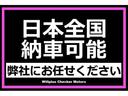 リミテッド　登録済未使用車　１０．１インチナビ　マイルドハイブリッド車　ＬＥＤヘッドライト　ワイヤレスＡｐｐｌｅＣａｒＰｌａｙ　ＥＴＣ２．０　バックカメラ　アダプティブクルーズコントロール　電動本革シート（48枚目）