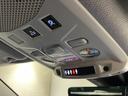 アルティテュード 元デモカー 純正ナビ AppleCarPlay 電動本革シート バックカメラ LEDヘッドライト アダプティブクルーズコントロール シートヒーター(23枚目)