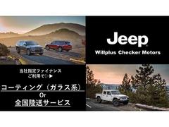 ジープ・コンパス ロンジチュード　元デモカー　純正１０．１インチナビ　電動パーキングブレーキ　オートホールド 0801396A30240323W001 4