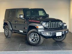 �����磵ǯ�ܤޤǱ�Ĺ��ǽ�ʣףƣ١����ʣף�������������򡡣�����ˡ����������Ѥϥ�ǥ���˰ۤʤ�ޤ����ܤ����ϥ����åդޤǤ��䤤��碌�������� 4