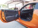 ＧＲ８６ ＲＺ　１０周年限定車　フロア６速ＭＴ　チャージスピードフルエアロ　ＨＫＳ車高調　ＳＫＩＤＲＡＣＩＮＧアーム／ロッド　１７インチＡＷ（ＲＡＹＳグラムライツ５７ＣＡ）・ＡＰＥＸマフラー（4枚目）
