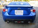 BRZ S 中古車画像_3