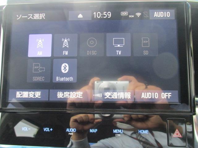 2.5Z フルセグ メモリーナビ DVD再生 ミュージックプレイヤー接続可 後席モニター バックカメラ 衝突被害軽減システム ETC 両側電動スライド LEDヘッドランプ 乗車定員7人 3列シート ワンオーナー(14枚目)