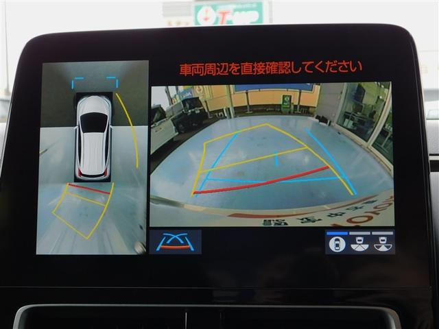 アクア Z 元試乗車 LEDヘッドライト スマートキー 100V電源 イモビライザー アルミホイール ドライブレコーダー オートクルーズコントロール 点検記録簿 エアコン ESC カーテンエアバッグ ETC(15枚目)