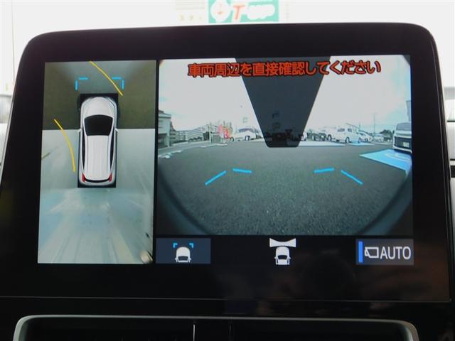 アクア Z 元試乗車 LEDヘッドライト スマートキー 100V電源 イモビライザー アルミホイール ドライブレコーダー オートクルーズコントロール 点検記録簿 エアコン ESC カーテンエアバッグ ETC(17枚目)