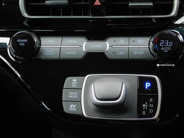 アクア Z 元試乗車 LEDヘッドライト スマートキー 100V電源 イモビライザー アルミホイール ドライブレコーダー オートクルーズコントロール 点検記録簿 エアコン ESC カーテンエアバッグ ETC(20枚目)