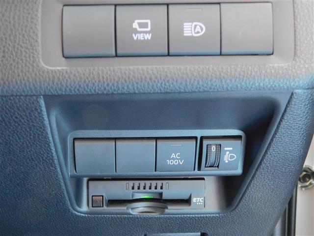 アクア Z 元試乗車 LEDヘッドライト スマートキー 100V電源 イモビライザー アルミホイール ドライブレコーダー オートクルーズコントロール 点検記録簿 エアコン ESC カーテンエアバッグ ETC(23枚目)