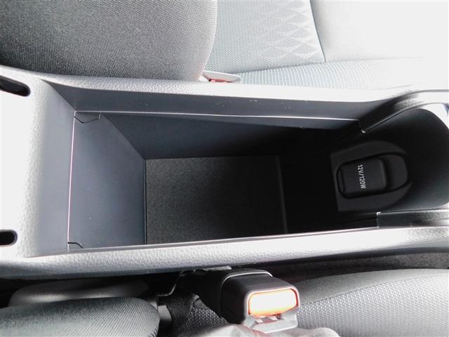 アクア Z 元試乗車 LEDヘッドライト スマートキー 100V電源 イモビライザー アルミホイール ドライブレコーダー オートクルーズコントロール 点検記録簿 エアコン ESC カーテンエアバッグ ETC(28枚目)