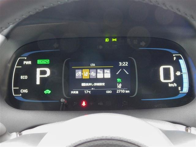 アクア Z 元試乗車 LEDヘッドライト スマートキー 100V電源 イモビライザー アルミホイール ドライブレコーダー オートクルーズコントロール 点検記録簿 エアコン ESC カーテンエアバッグ ETC(30枚目)