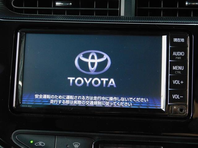 アクア Sスタイルブラック AUX端子 記録簿あり バックモニタ- ナビTV イモビライザー LEDライト スマートキープッシュスタート ETC付き Wエアバッグ キーフリ メモリーナビゲーション ドラレコ付き 1セグ ABS(13枚目)