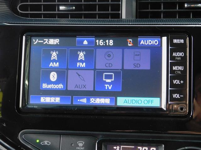 アクア Sスタイルブラック AUX端子 記録簿あり バックモニタ- ナビTV イモビライザー LEDライト スマートキープッシュスタート ETC付き Wエアバッグ キーフリ メモリーナビゲーション ドラレコ付き 1セグ ABS(14枚目)