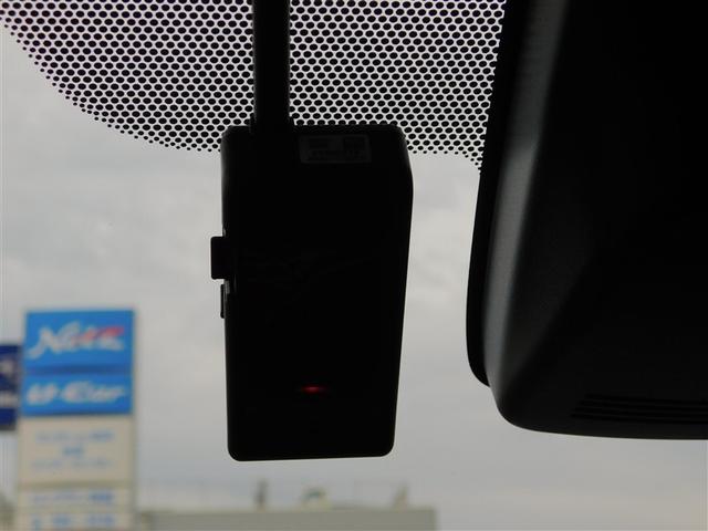 アクア Sスタイルブラック AUX端子 記録簿あり バックモニタ- ナビTV イモビライザー LEDライト スマートキープッシュスタート ETC付き Wエアバッグ キーフリ メモリーナビゲーション ドラレコ付き 1セグ ABS(16枚目)