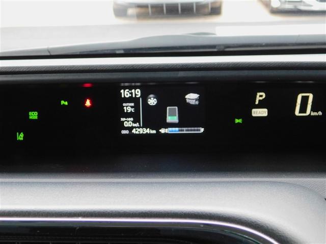 アクア Sスタイルブラック AUX端子 記録簿あり バックモニタ- ナビTV イモビライザー LEDライト スマートキープッシュスタート ETC付き Wエアバッグ キーフリ メモリーナビゲーション ドラレコ付き 1セグ ABS(28枚目)